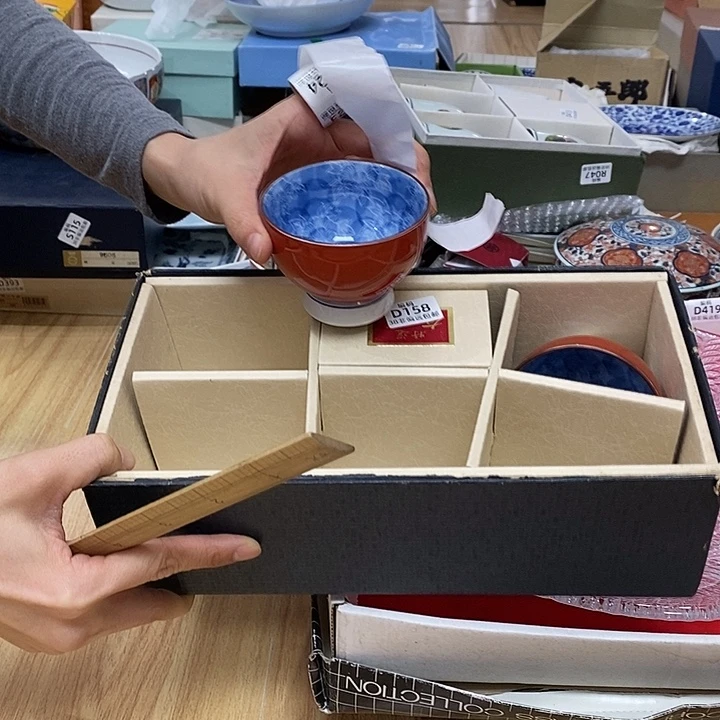 瓷片满38包邮，编号：158