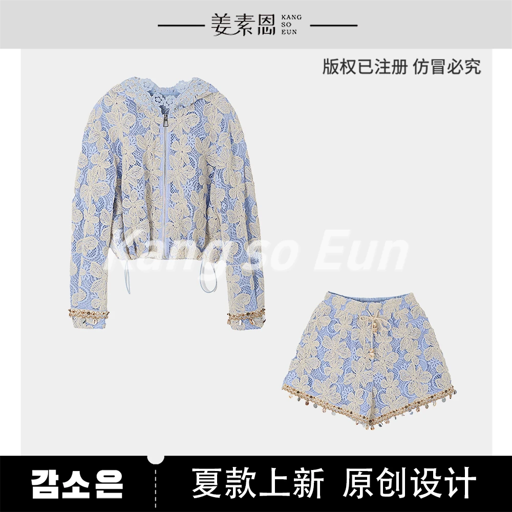 【小呆鸟专享】【川岛小舟】小众气质时尚设计感休闲套装GY25XT120258