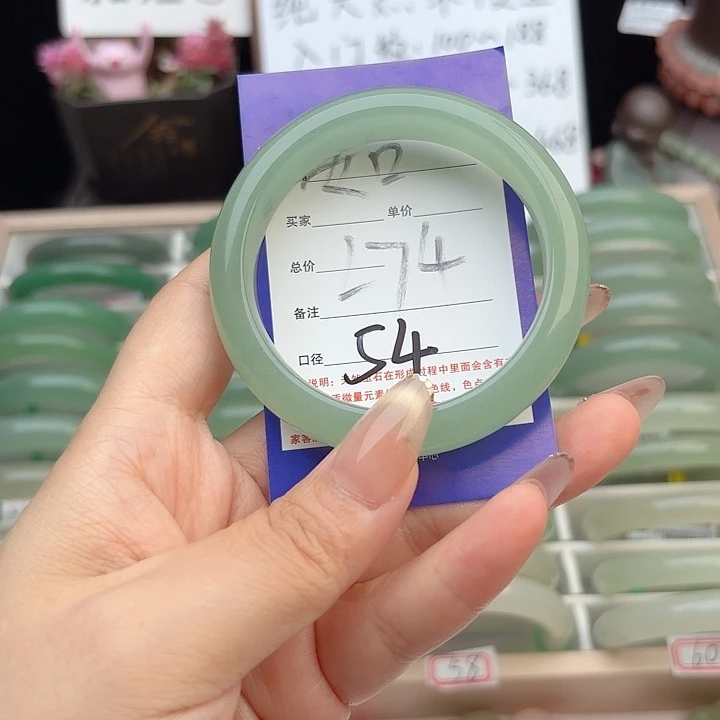 石英质玉手镯未镶嵌