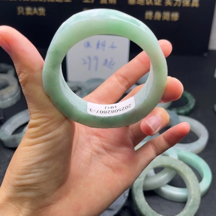未镶嵌50-51正定制翡翠