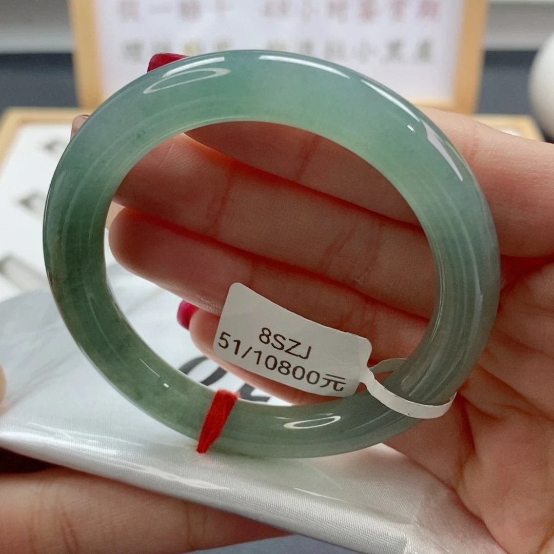 翡翠手镯未镶嵌天然A货翡翠手镯