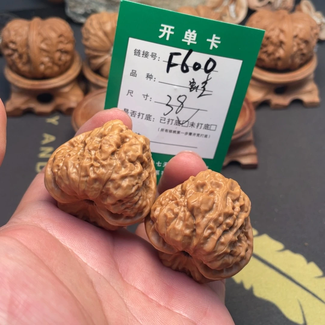 文玩核桃把件文玩核桃
