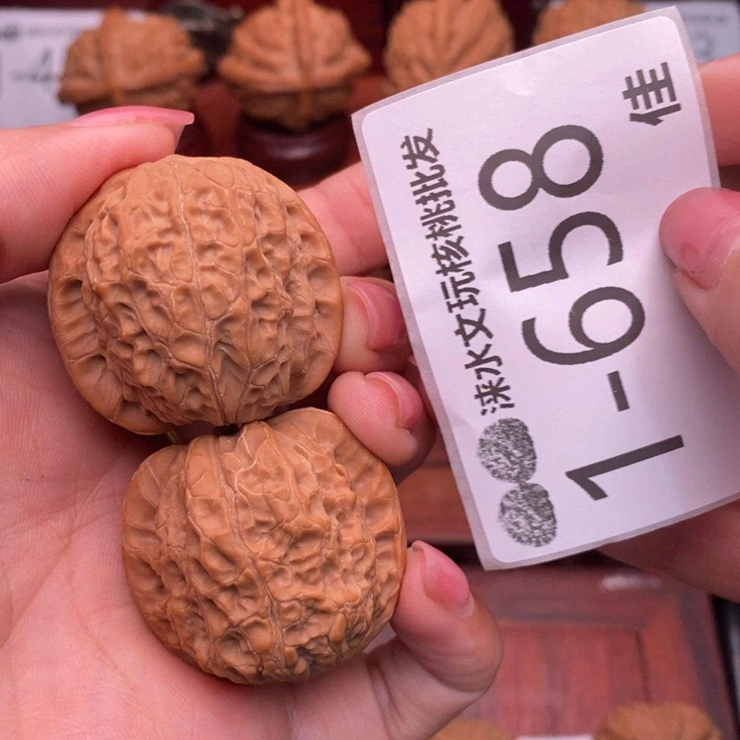 把件文玩核桃35血麒麟