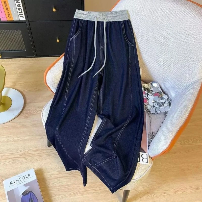 1668【美柚推荐】牛仔弯刀裤薄款软牛仔阔腿裤女夏季高腰女直筒裤女