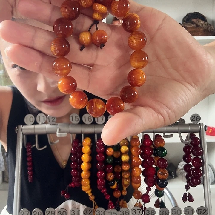 松木固化款琥珀木1.3