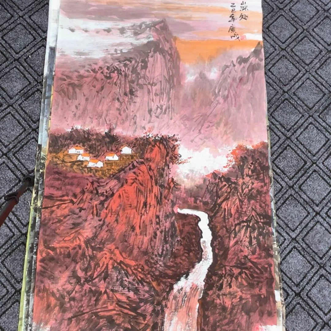 国画崔广成老师四尺山水作品赵1