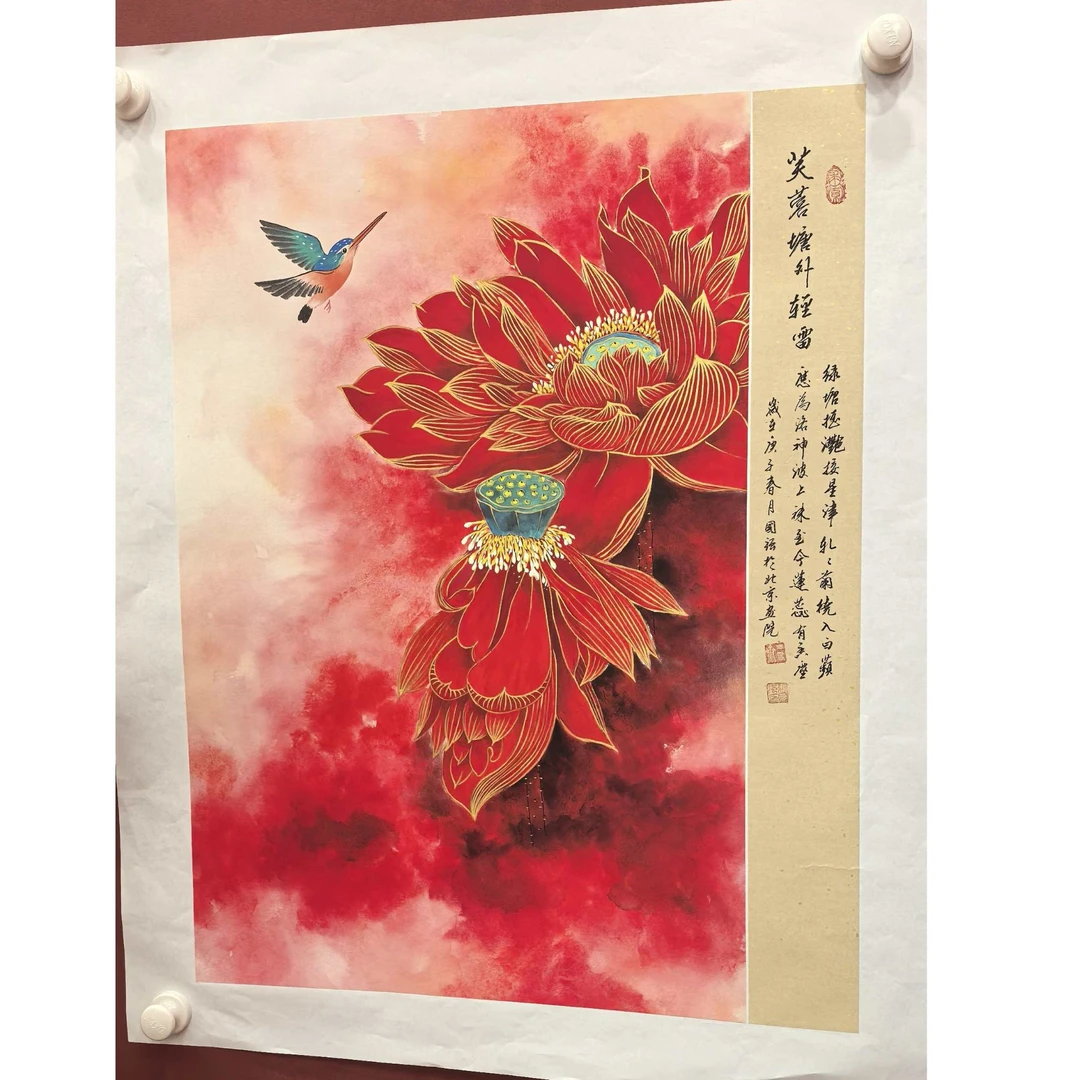 鑫源美术馆-2.7平尺工笔红荷花-张国强老师