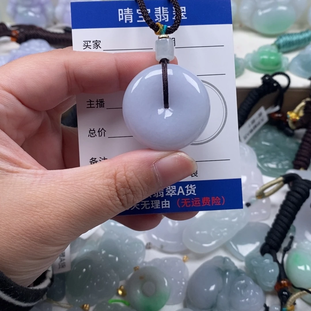 翡翠未镶嵌颈饰天然翡翠