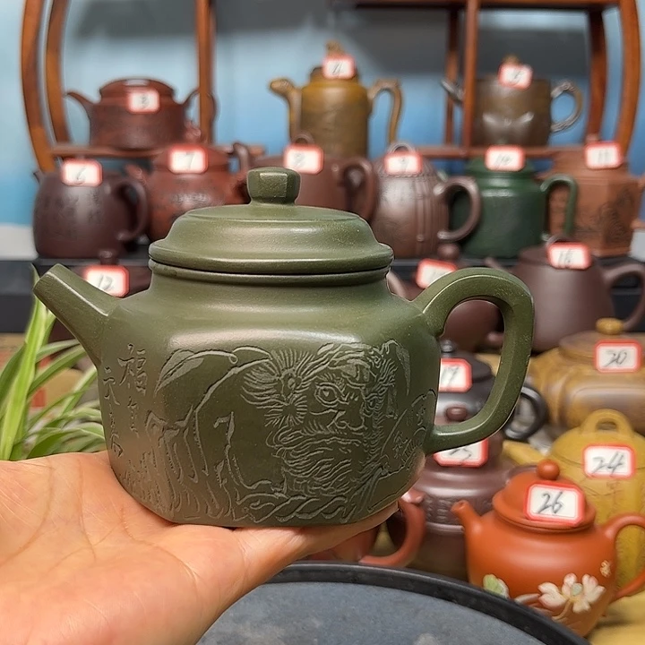 茶壶紫砂微瑕不带证书礼盒250cc