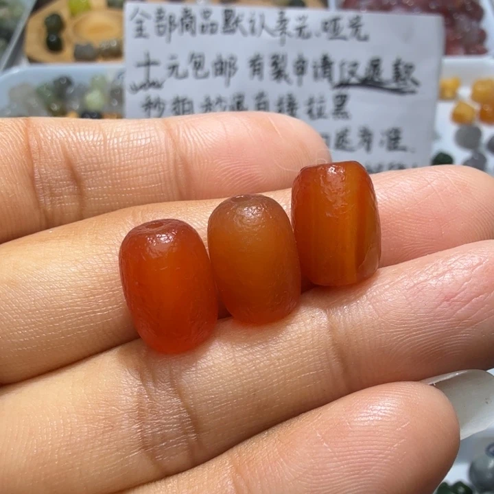 和田玉未镶嵌珠宝奇石