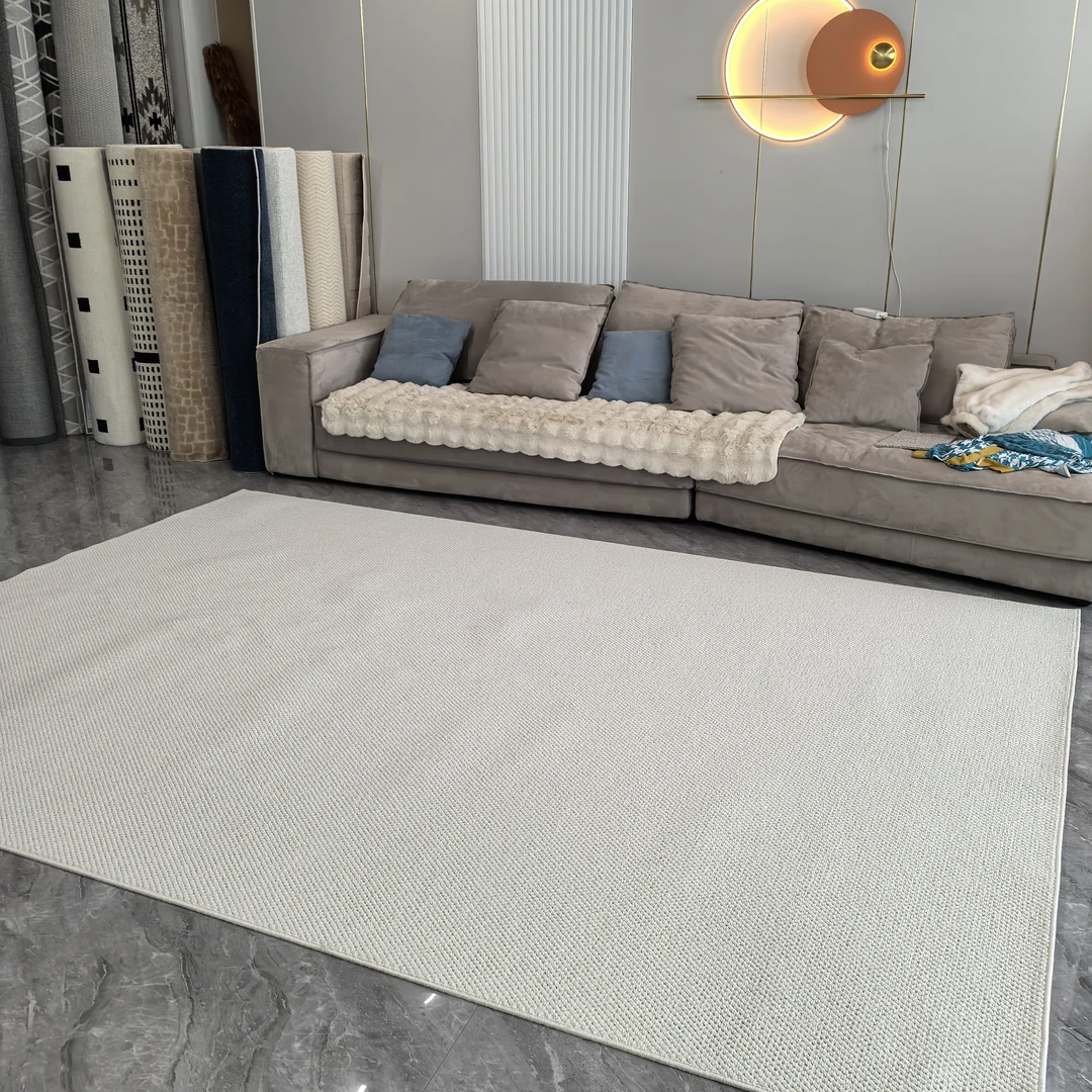 羊毛混纺【奶油白】菠萝圈现代简约地毯客厅卧室轻奢大面积纯色地毯