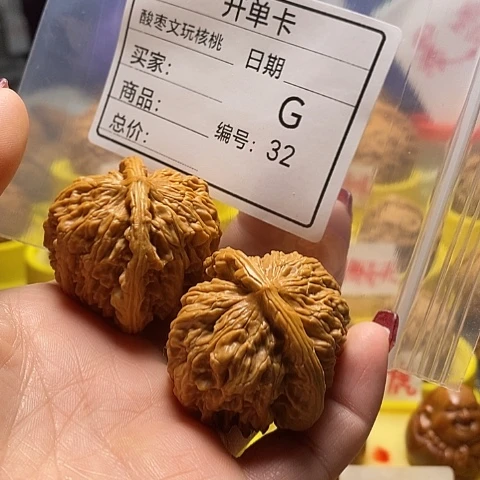 核桃把件十*自产自销……