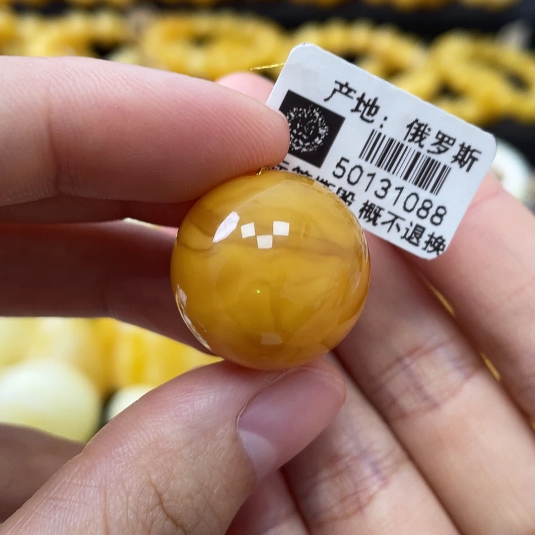 蜜蜡未镶嵌珠宝奇石20.6mm鸡油红浓蜡飘花 瑕