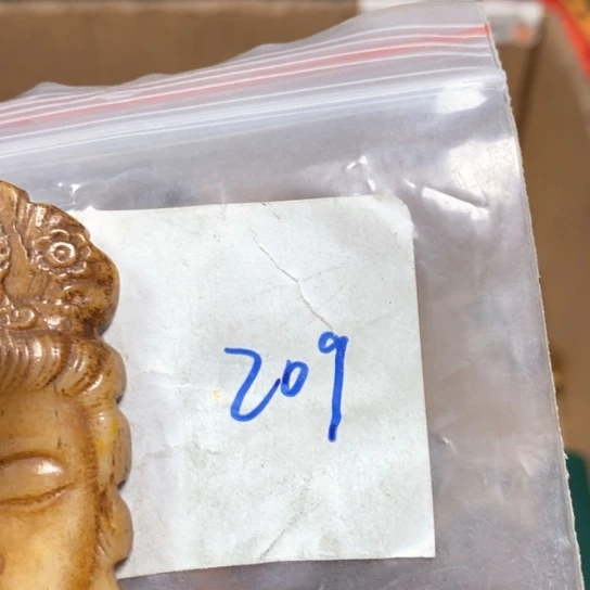 老***头金属66最美古村专属链接