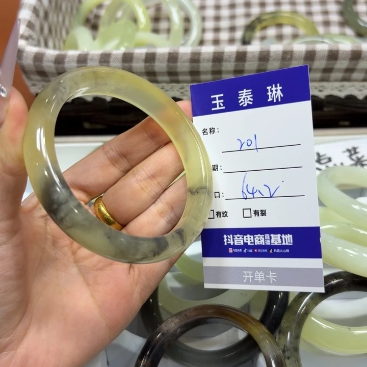 未镶嵌岫玉手镯天然