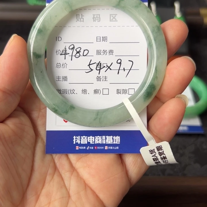 翡翠未镶嵌手镯翡翠手未镶嵌手镯圈口54元条