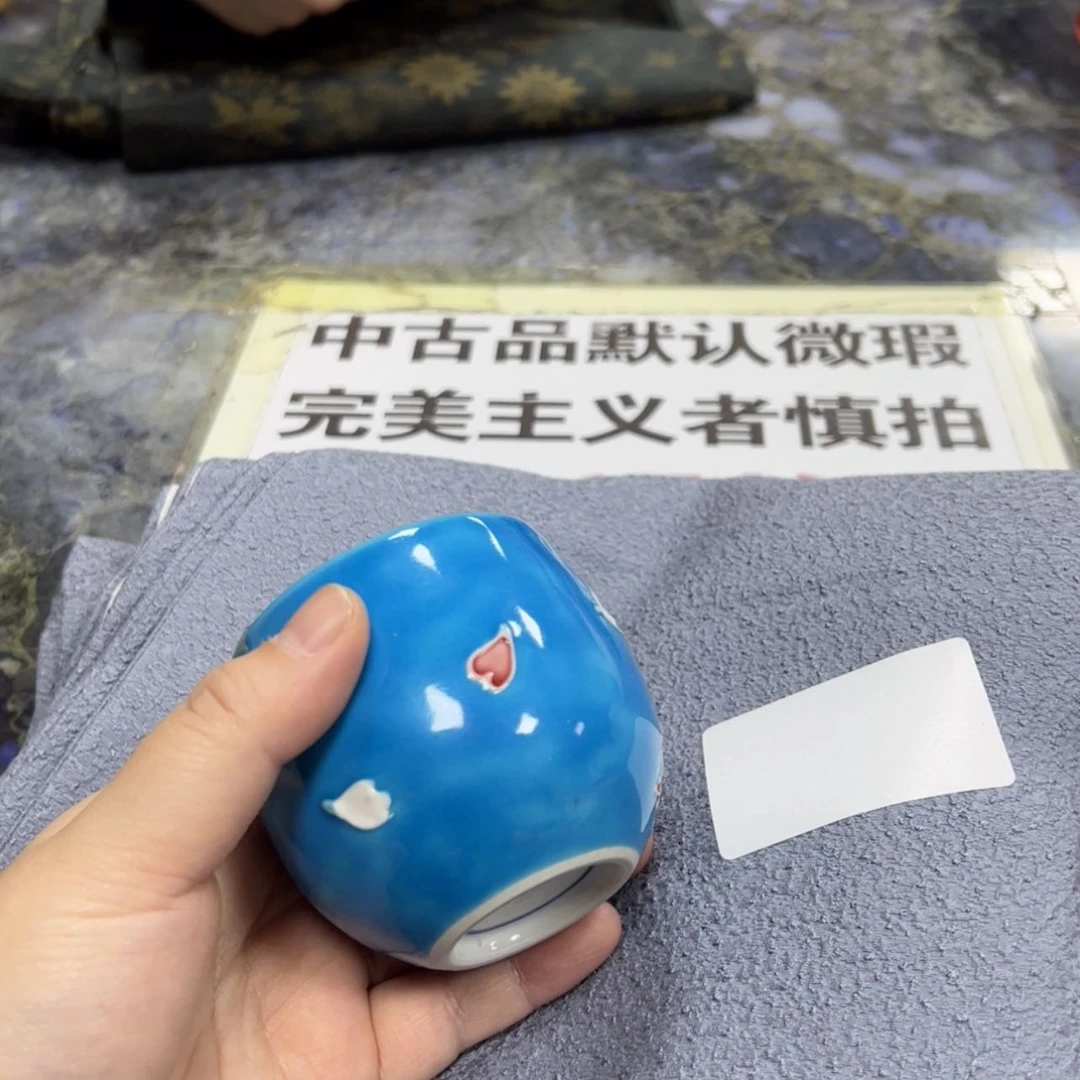 【闪购商品】天**云陶瓷马克杯带盖勺