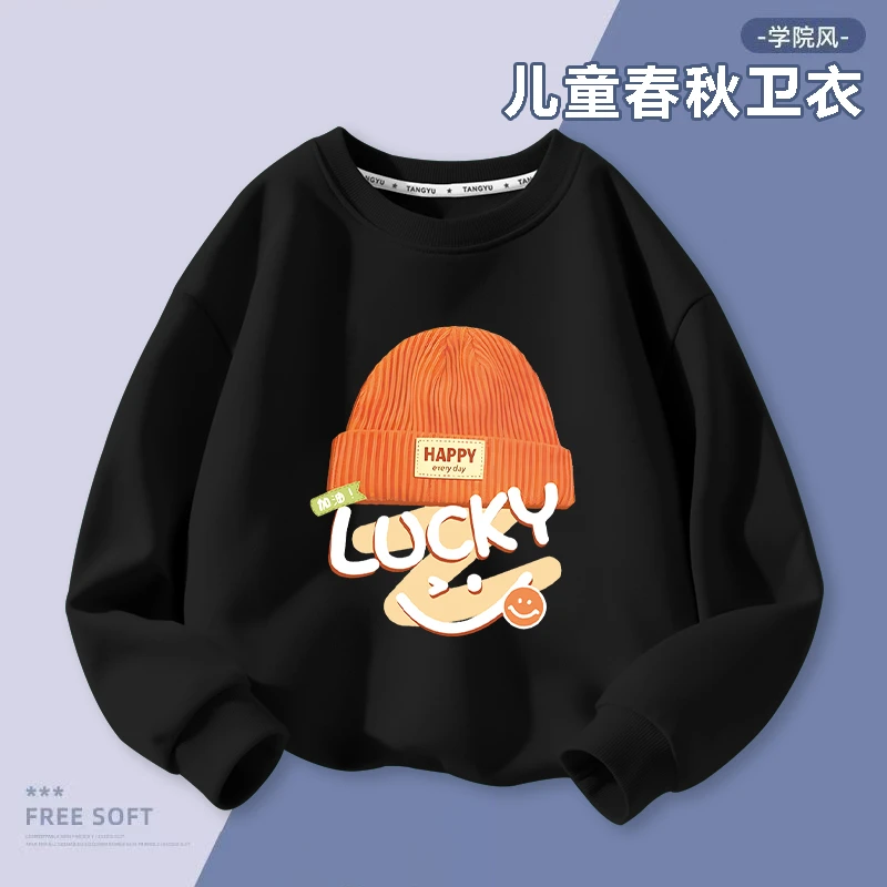 儿童春秋新款圆领套头卫衣男童女童休闲长袖外穿上衣卡通童装