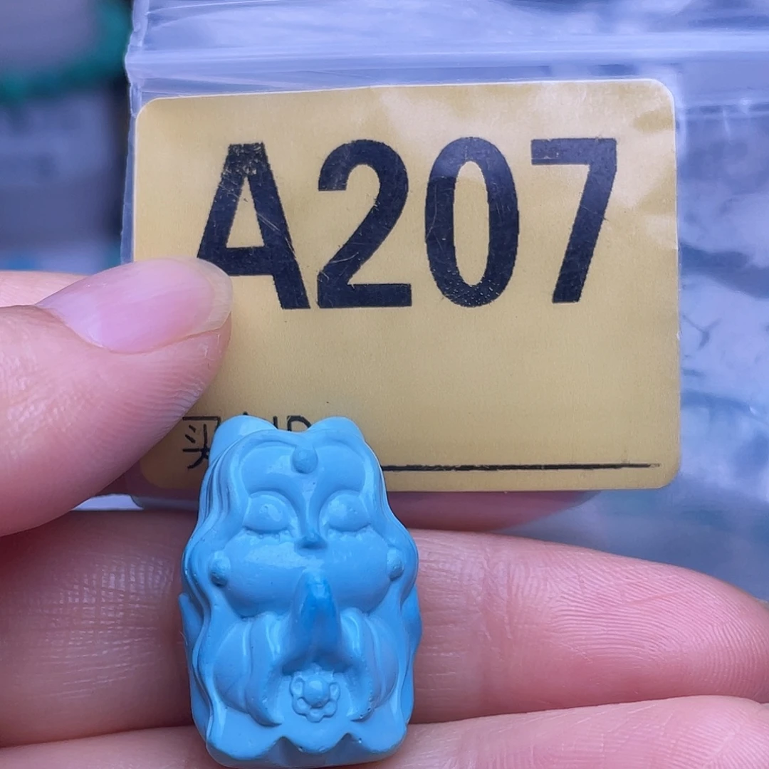 空竹粉丝专享十堰特色手工散珠