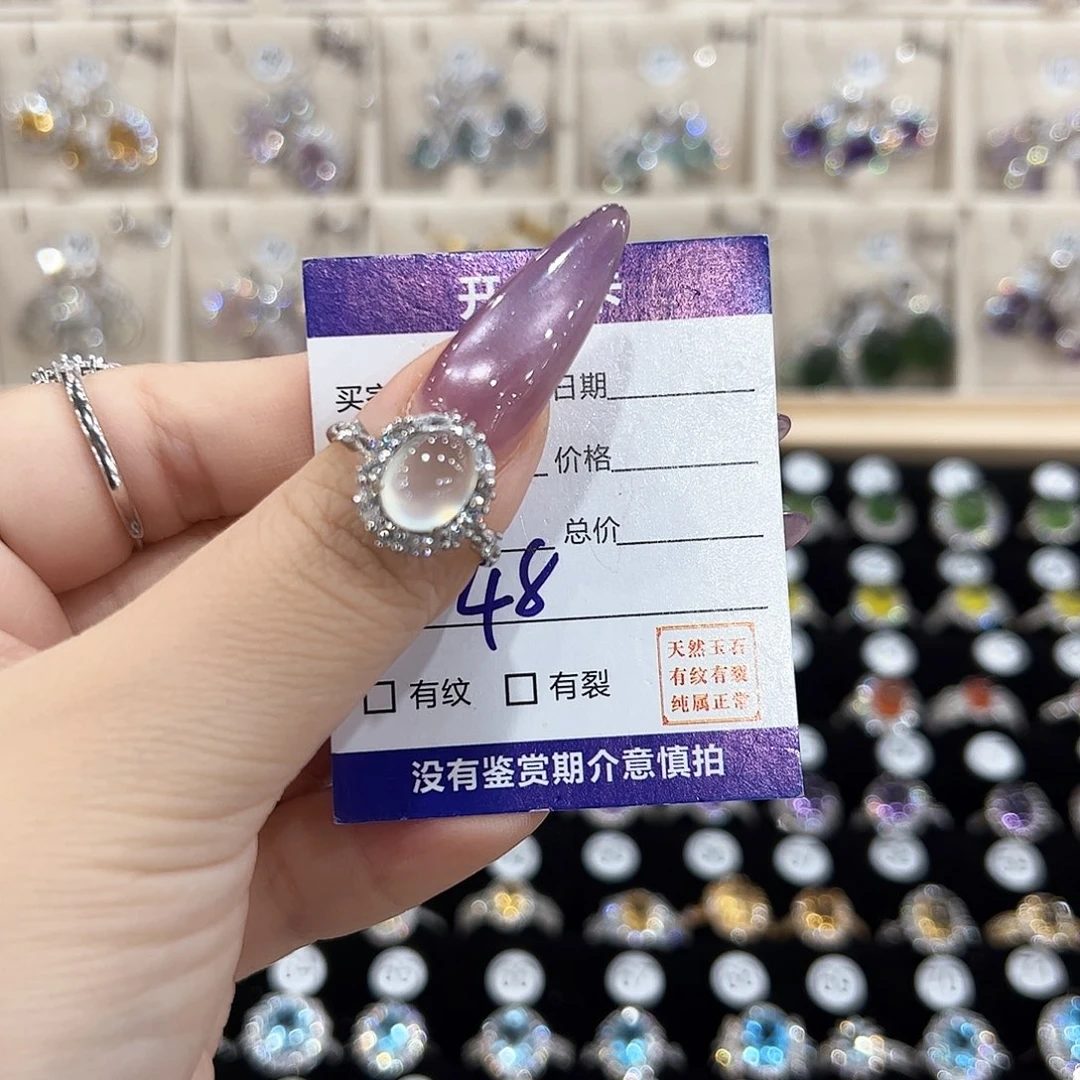 培***风岫玉银S925镶嵌戒指