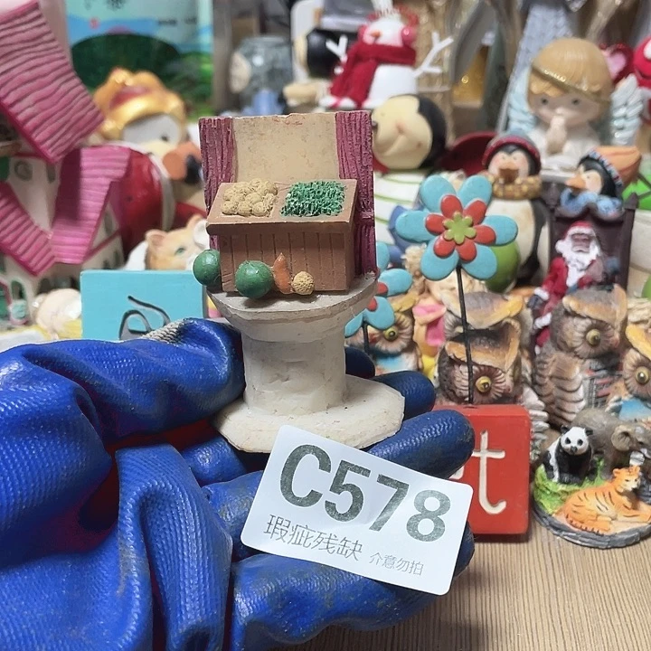 蝶***影摆件孤品老货微瑕