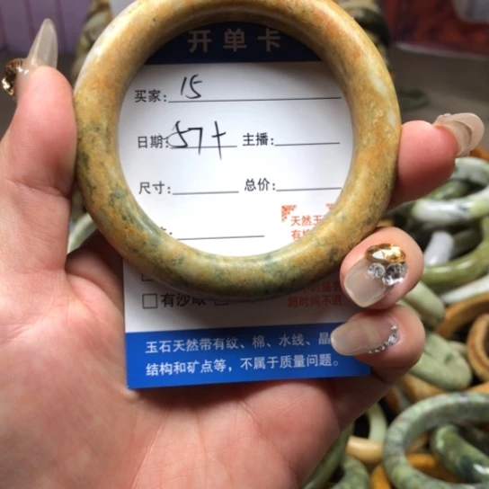 未镶嵌蛇纹石玉手镯