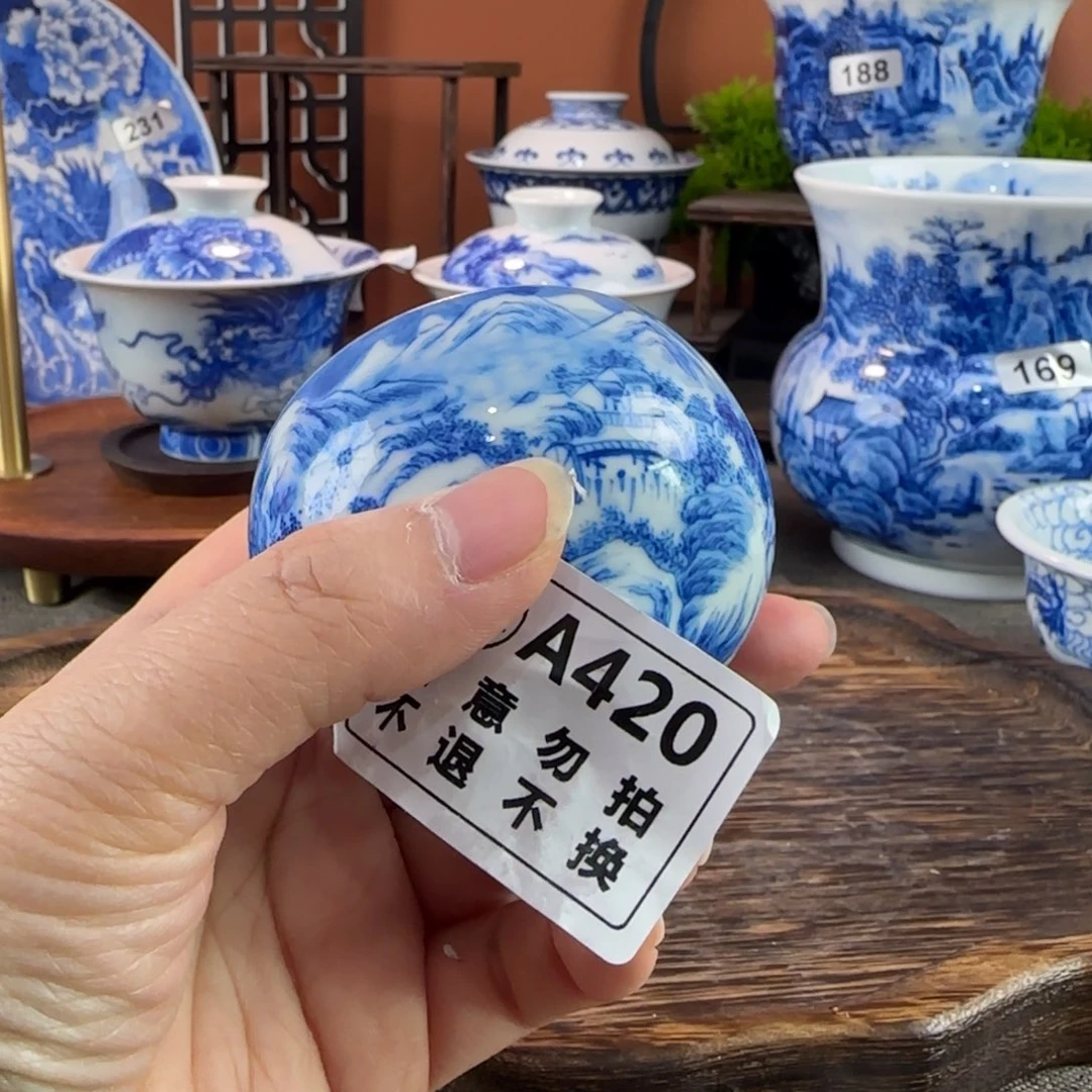 景德镇陶瓷手绘茶器420