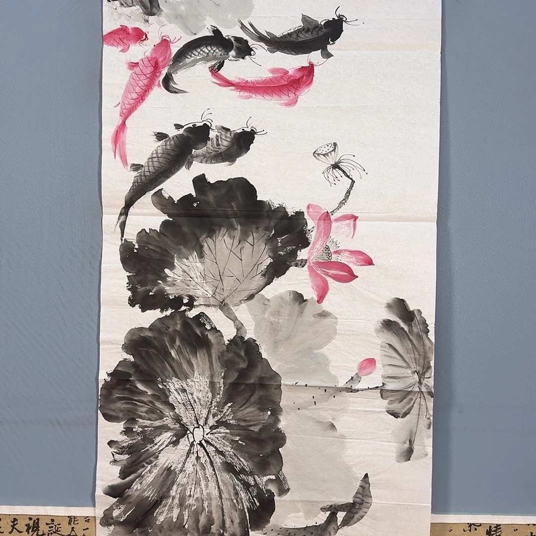 国画1069 牡丹仙子也