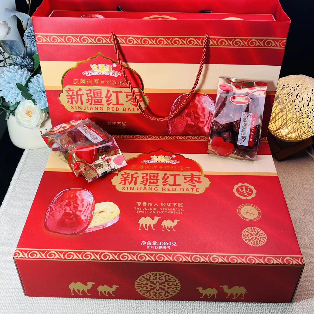 新疆红枣礼盒高端2025新货精选新疆灰枣小包装枣干年货节日