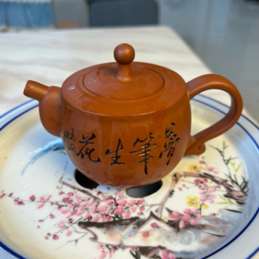 九十年代红泥手工紫砂壶