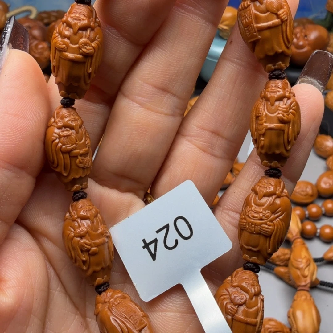 橄榄核手串/手链橄榄核