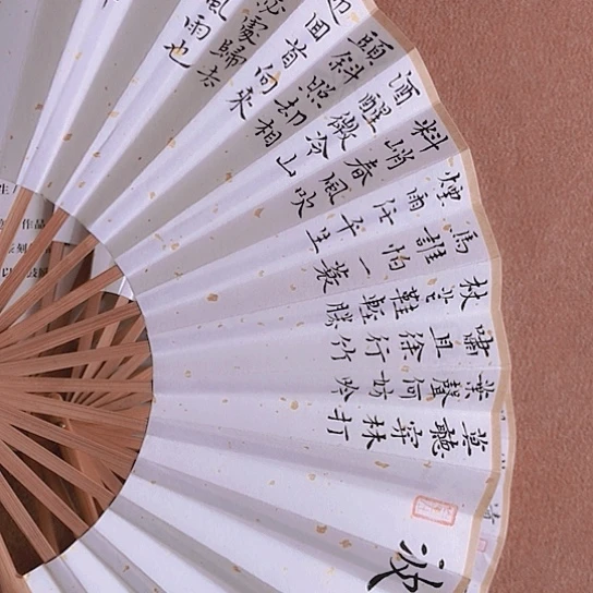 书法庄书法作品欣赏