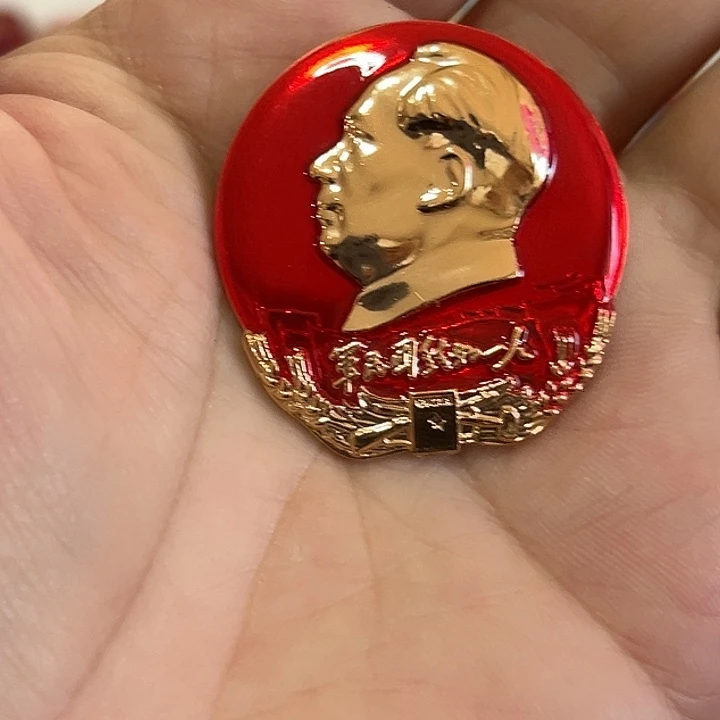 涛***哥其他普通金属啊啊啊啊啊