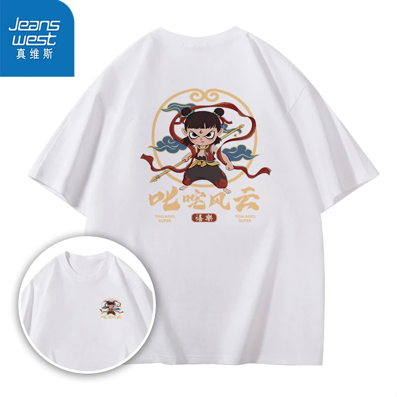 真维斯潮牌短袖T恤男士夏季街头美式ins重磅休闲圆领印花短袖潮流