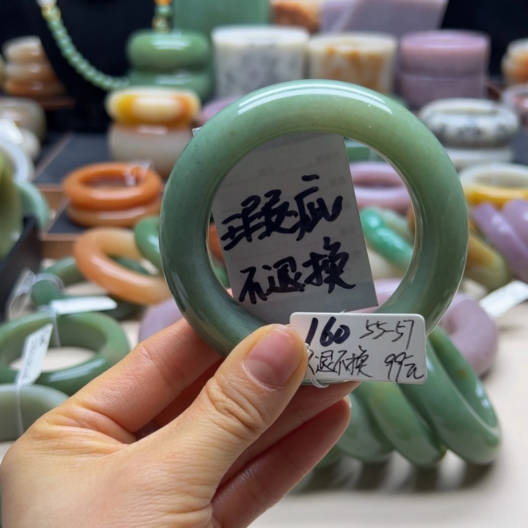 石英岩玉未镶嵌手镯