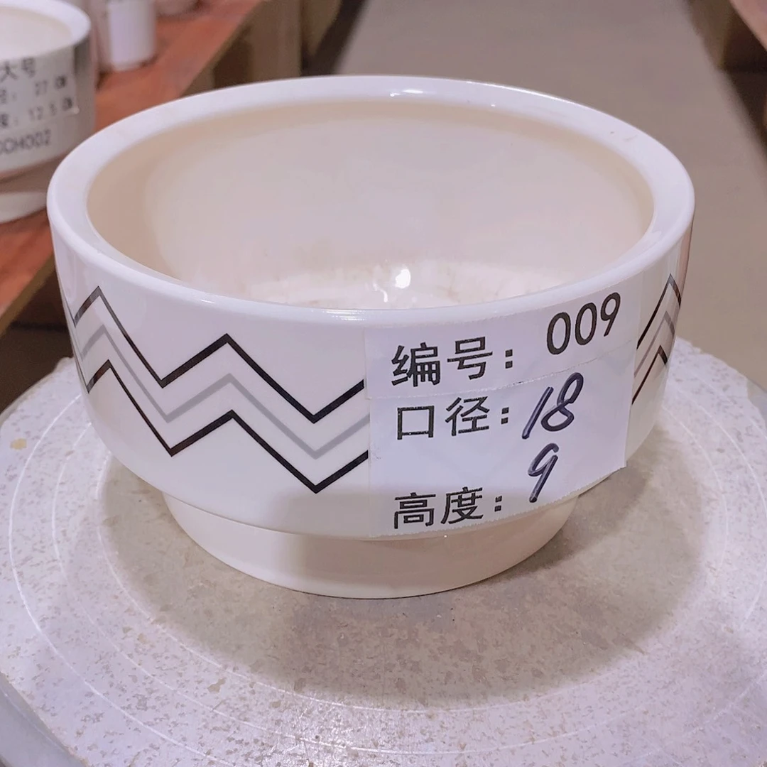 【闪购商品】红陶微瑕花盆-CCH009-1个小号