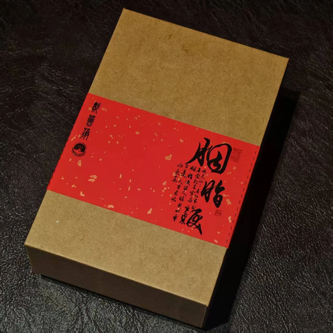 【胭脂泪·花蜜香花粉香】武夷山稀缺名枞正宗大红袍茶叶肉桂礼盒装