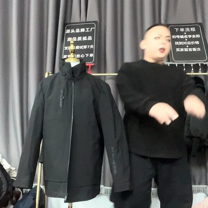 带子款钛合金xfghhjjhh