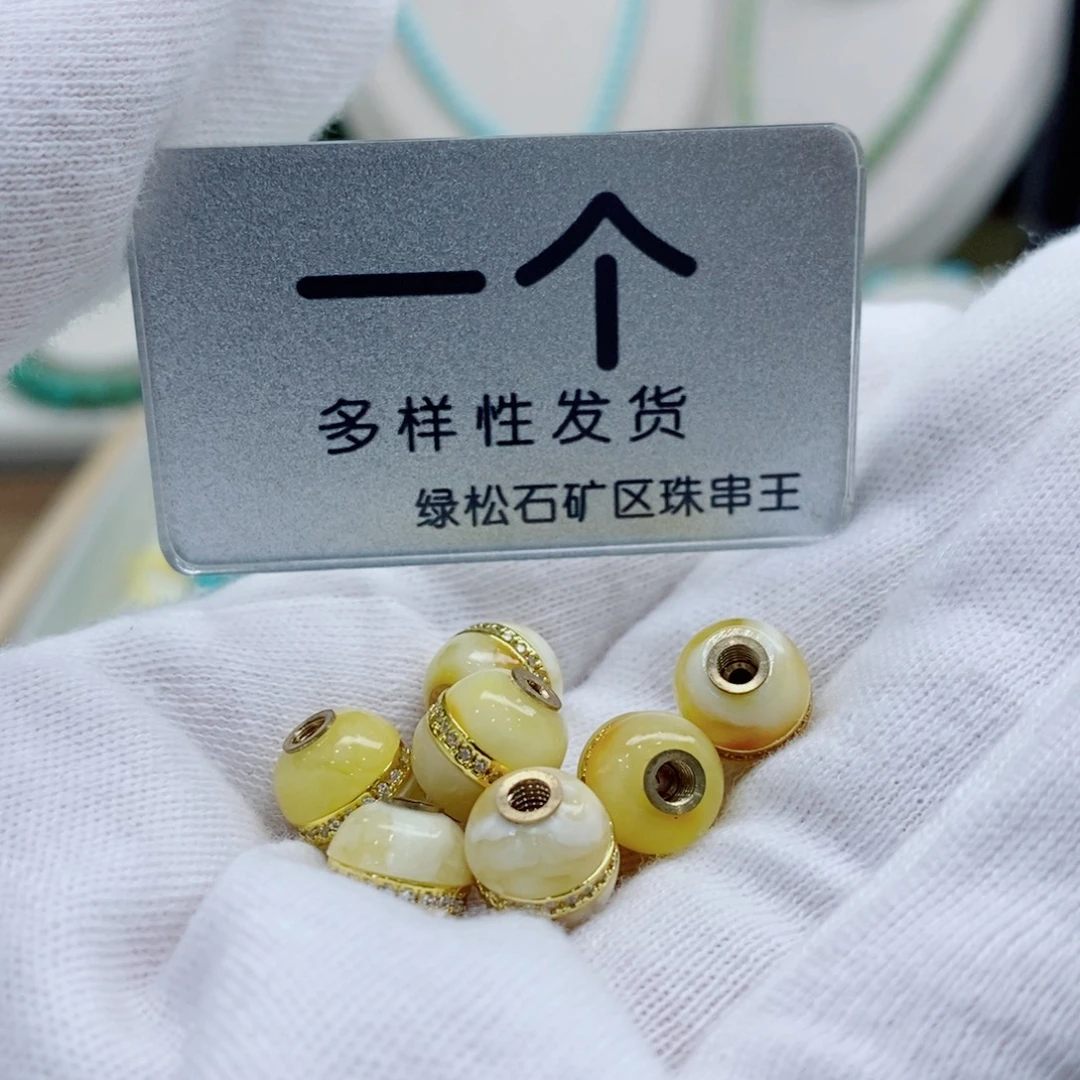 未镶嵌南红玛瑙珠宝奇石
