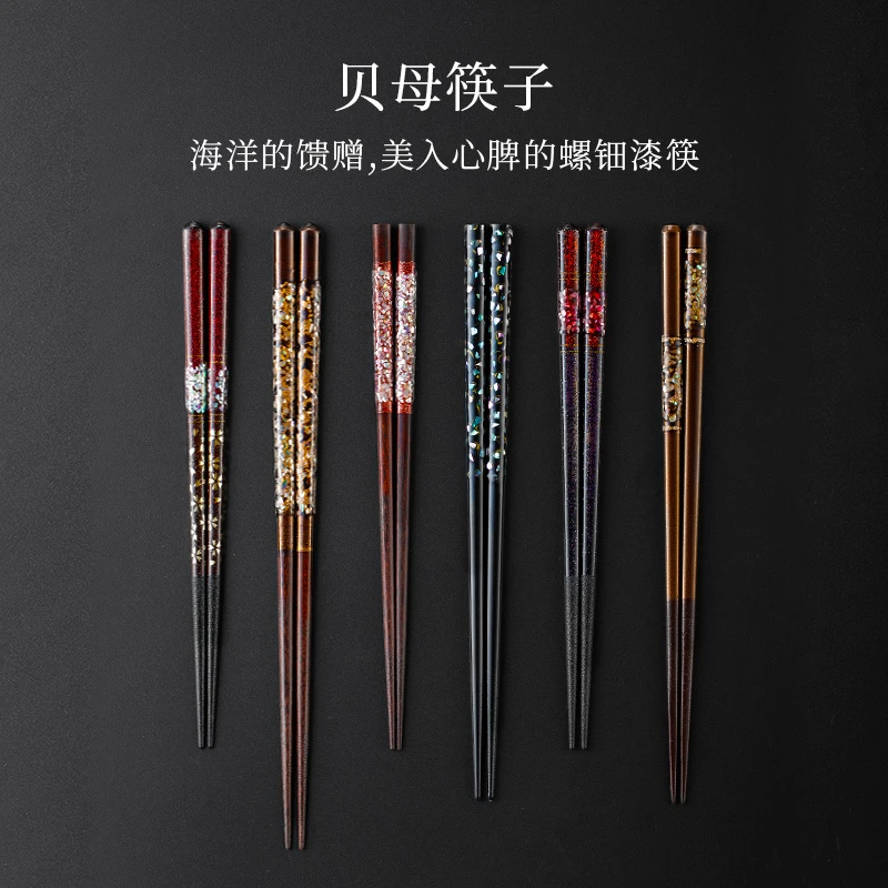 Sunlife日本进口尖头实木夫妻筷子 日式高档情侣筷婚礼祝福礼物