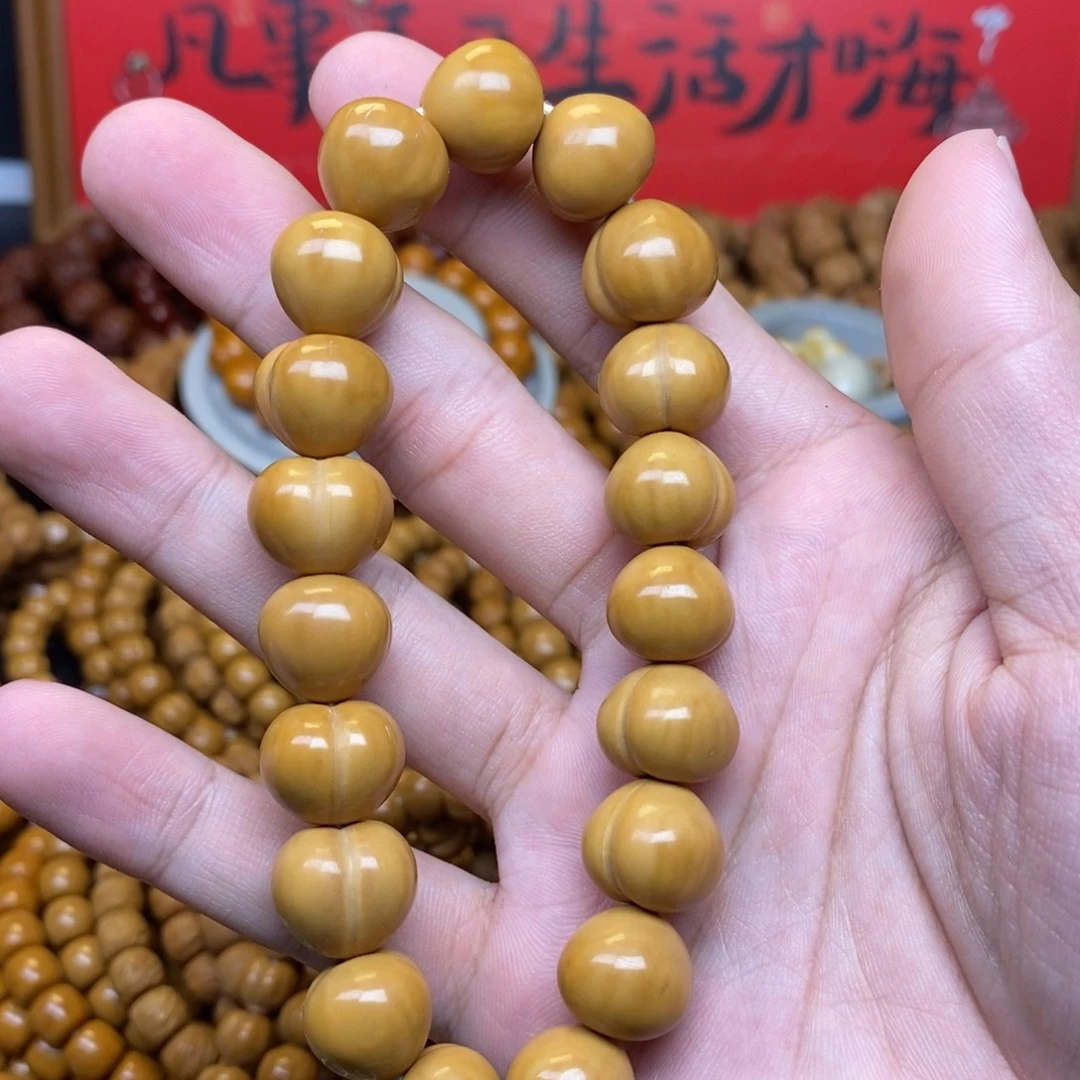 拉***啦猴头核桃微瑕屁桃