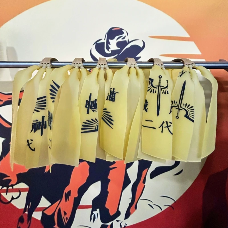 战神扁皮筋6股厚多种锥度六股扁皮筋组拉伸耐用稳定弹力健身器材