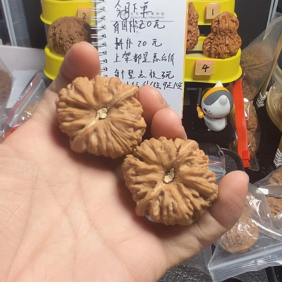 吊坠文玩核桃平谷凹底40