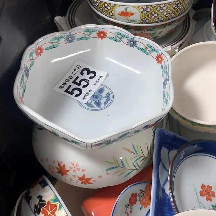 罐未*啊啊啊啊啊啊啊啊啊啊啊