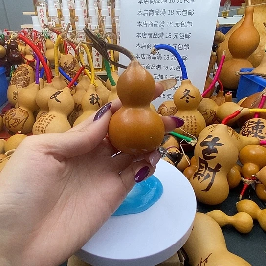 爱***心香榧木葫芦工艺品