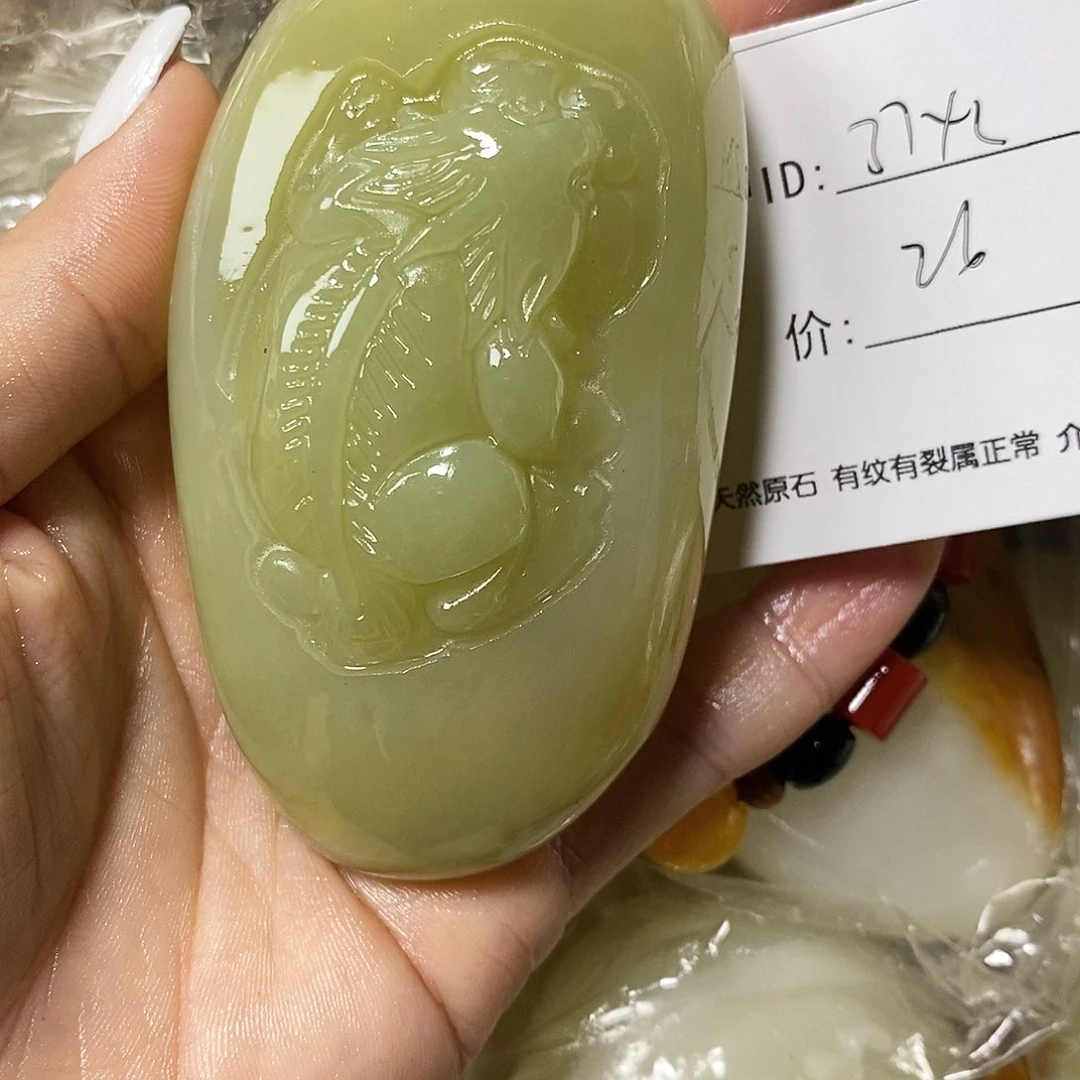 石材用****2古青石手把件