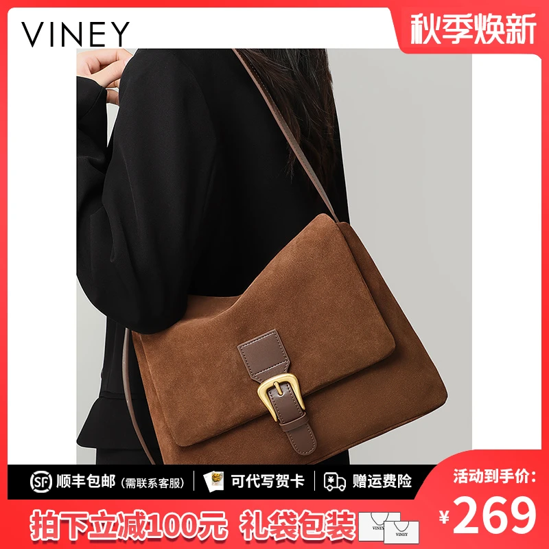 Viney真皮包包女包2025腋下复古斜挎单肩包生日礼物送女友送老婆