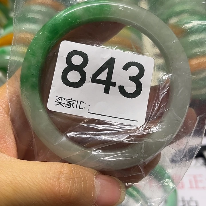 未镶嵌手镯翡翠好