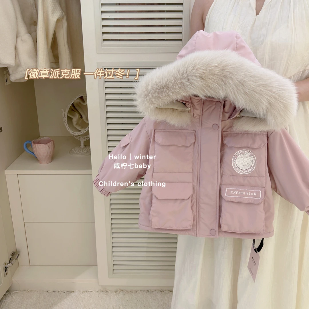 高定系列！女童洋气大毛领连帽派克服儿童中长款加绒保暖外套
