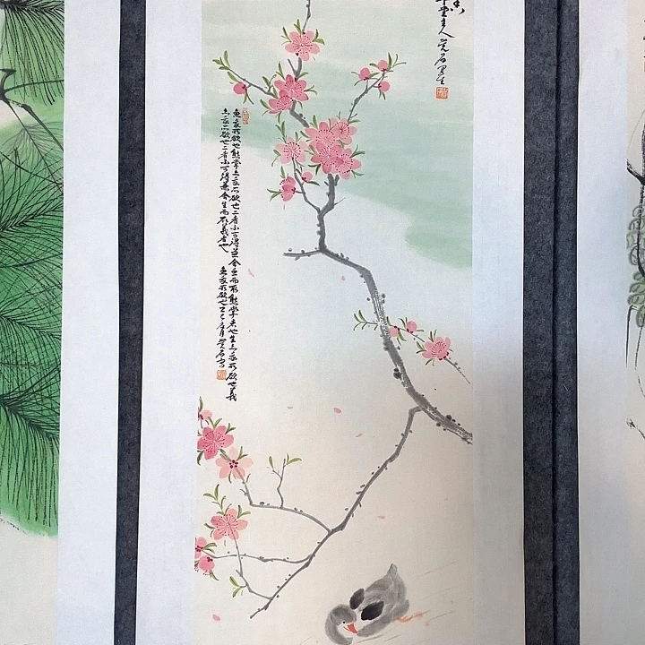 石***转国画7888998986868688866